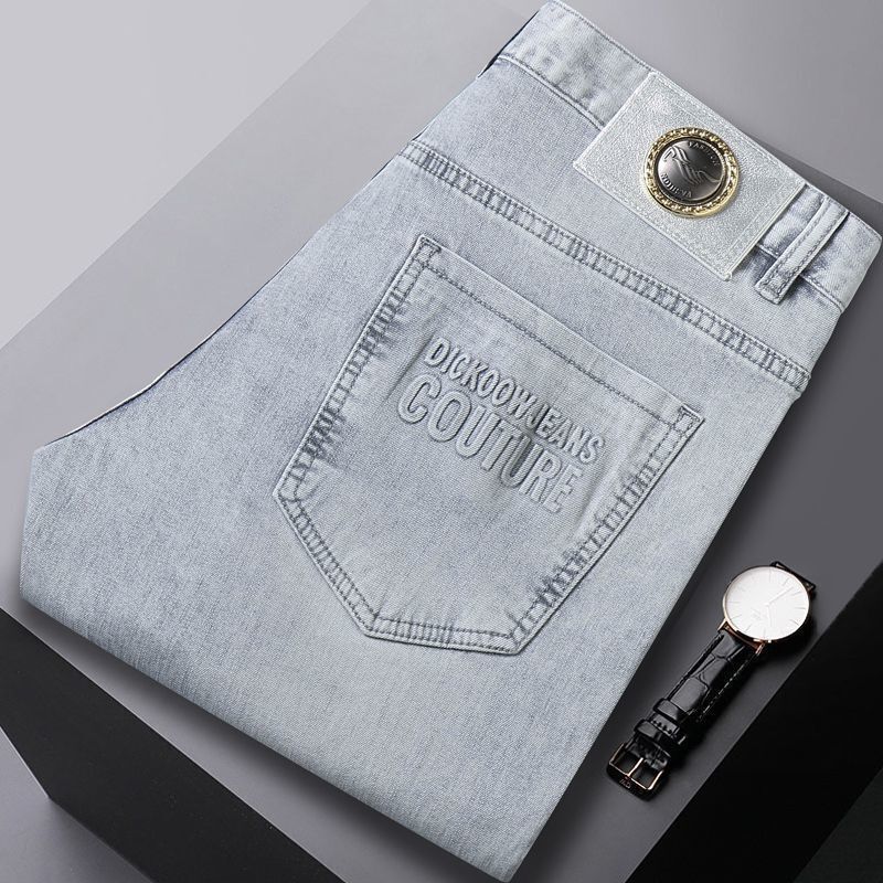 Streetwear Brand Denim - Summer Thin Jeans denim Street Wear