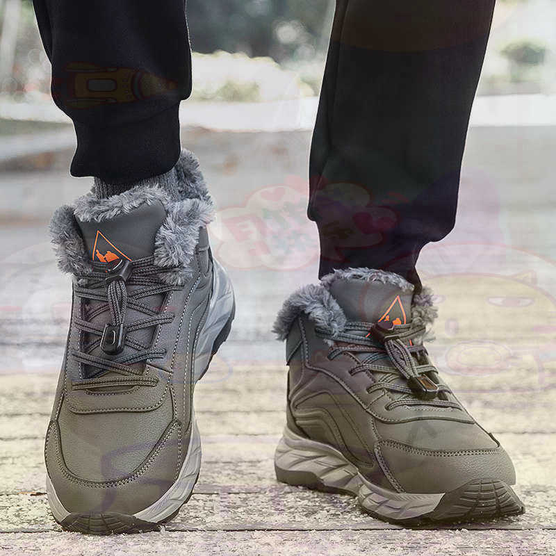 Streetwear Brand Name - Legitimate Leather Fuchsia Basket Shoes Men