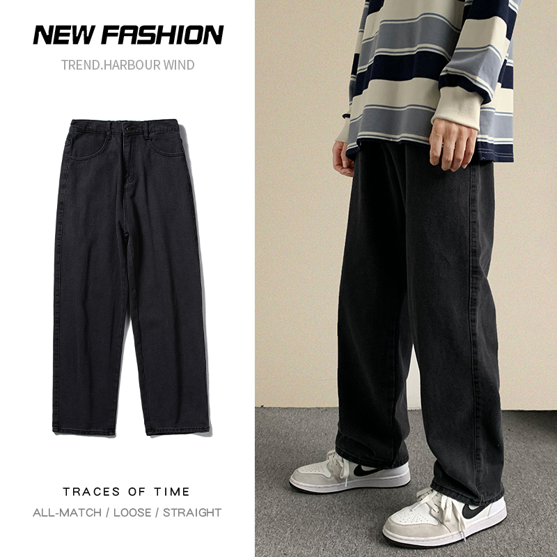 Streetwear Brand Denim - New Streetwear Baggy Jeans Men Korean