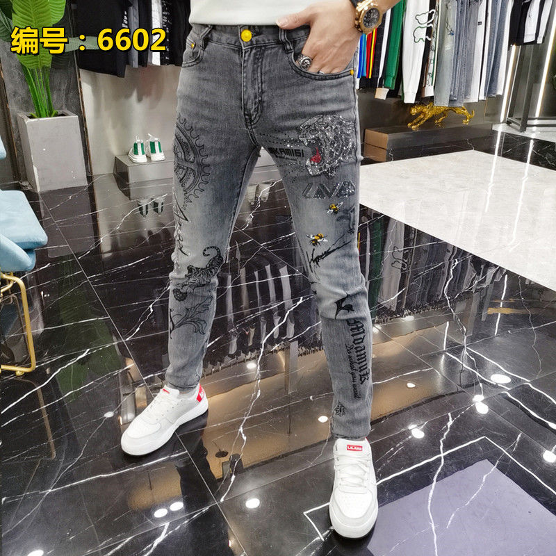 Harajuku Fashion Streetwear Je - огляд і ціна Streetwear Brand Denim