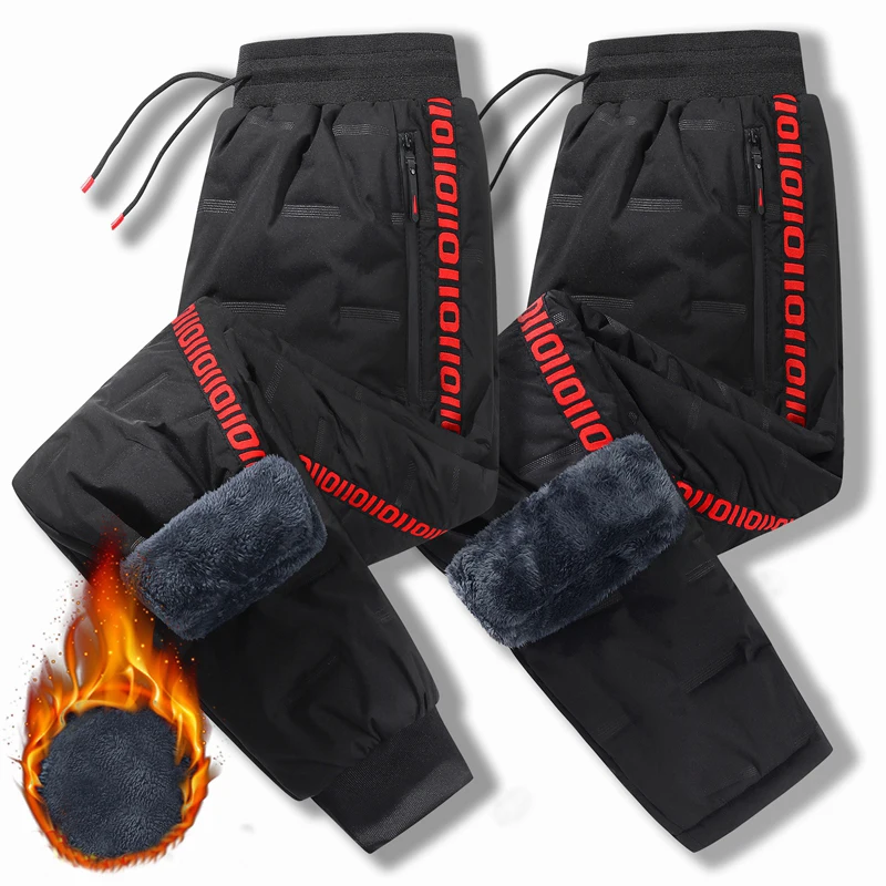 Winter Lambswool Down Pants Wa - огляд і ціна Streetwear Brand Joggers