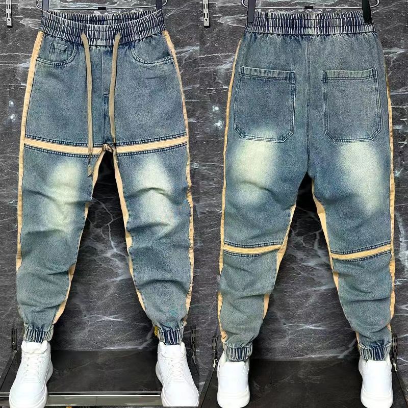 2024 New Harem Pants Spliced C - огляд і ціна Streetwear Brand Denim