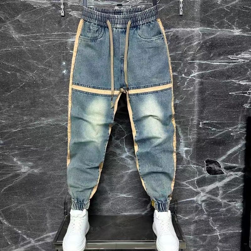 2024 New Harem Pants Spliced C - огляд і ціна Streetwear Brand Denim
