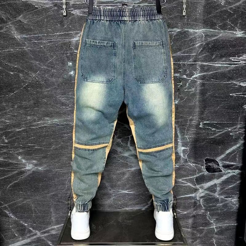 2024 New Harem Pants Spliced C - огляд і ціна Streetwear Brand Denim