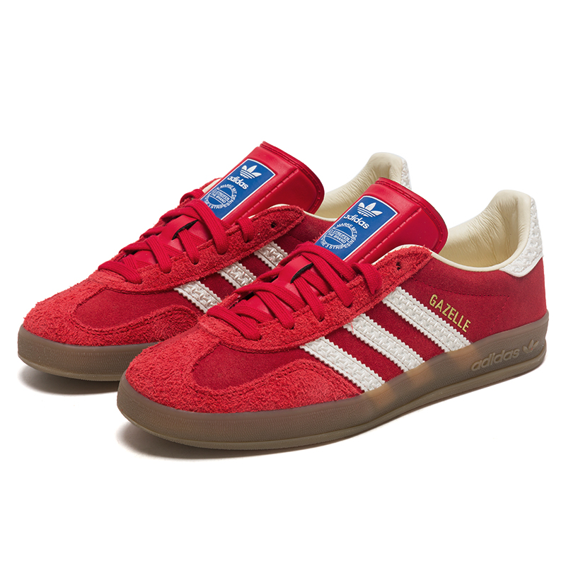 Adidas Men's and Women's Shoes - огляд і ціна Adidas Shoes Gazelle