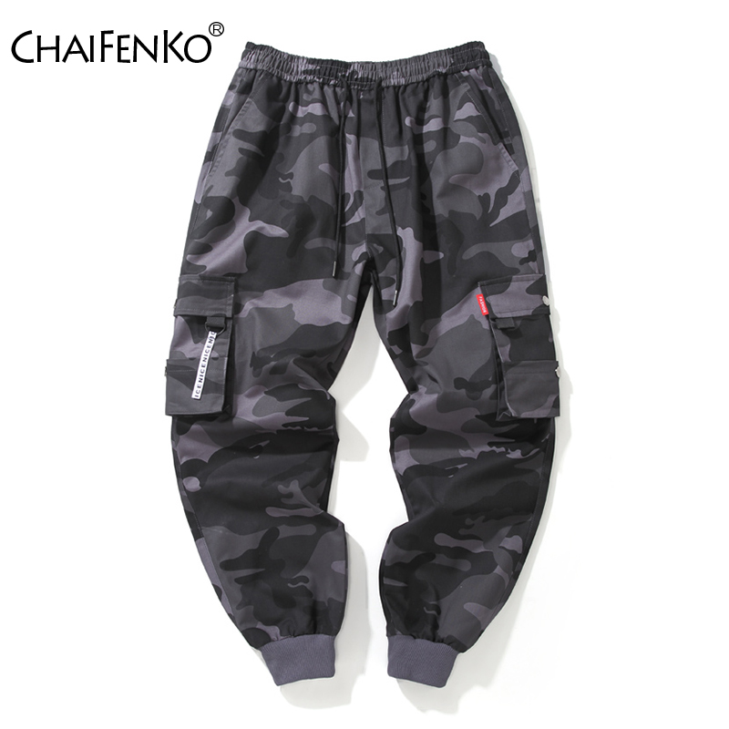 CHAIFENKO Brand Mens Joggers P - огляд і ціна Streetwear Brand Joggers