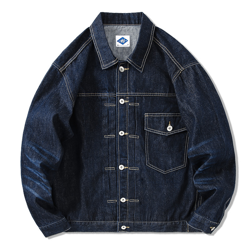 Tide Brand Dark Blue Denim Jac - огляд і ціна Streetwear Brand Denim