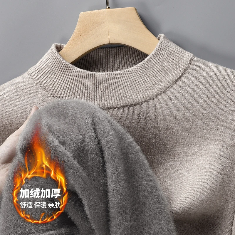 Half Turtleneck Knitwear Sweat - огляд і ціна Streetwear Brands