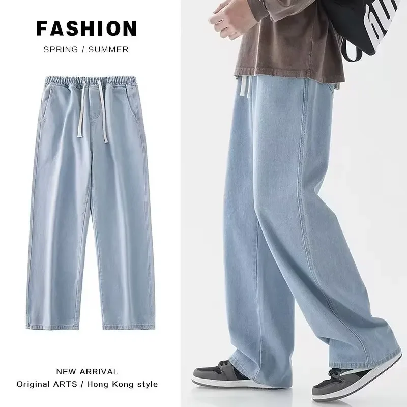 2026 New Streetwear Loose Jean - огляд і ціна Streetwear Brand Denim